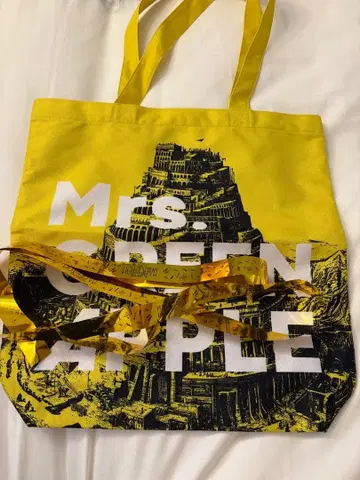 바벨탑 토트백 미세스 그린애플