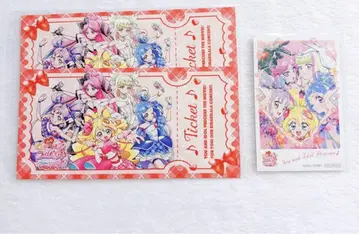 너와 아이돌 프리큐어 홀로그램 카드 티켓풍 카드 입장객 혜택