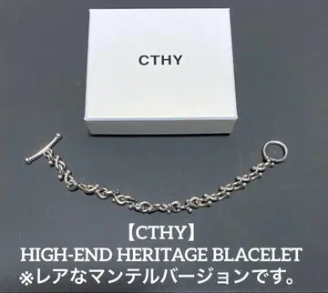[ CTHY ] HIGH-END HERITAGE BLACELET