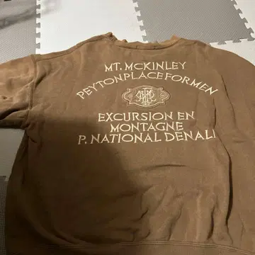 [ 구제 의류 ] 페이튼 프레스 쭈리 트레이닝복