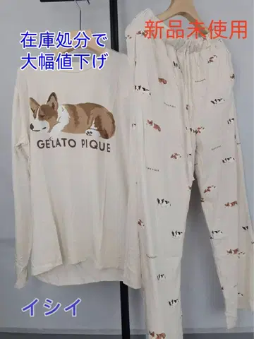 GELATO PIQUE 코기 패턴 룸웨어 세트