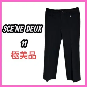 컨디션 최상 [SCE'NE DEUX] 크롭 와이드 팬츠 블랙 무지