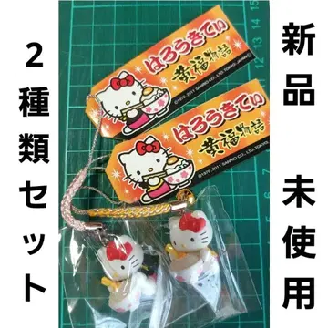 새상품 2개 헬로키티 지역 한정 키티 노랑 복 이야기 스트랩