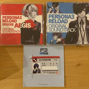 PERSONA3 RELOAD 앨범 2개 세트 페르소나