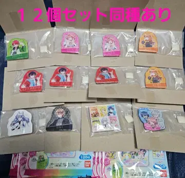 반다이 캐릭터 마그넷 전 20종 세트