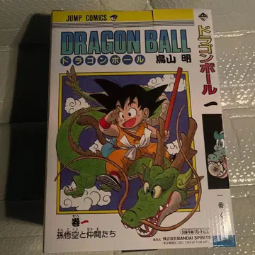 제일복권 드래곤볼 40th 그 첫 번째 ~ A상 손오공 피규어