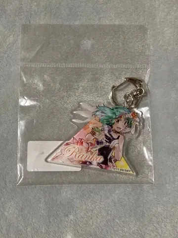 마크로스 사가미코 이르미 아크릴 키링 랑카