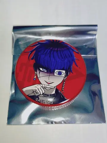 HUNDRED LINE -최종 방위 학원- 캔뱃지 컬렉션 오모카게