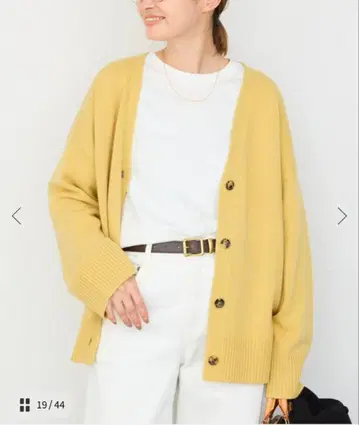 두지엠 클라세 Charlotte V넥 가디건