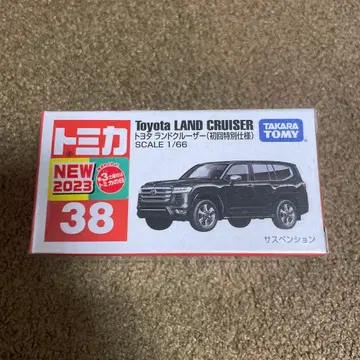 No.38 도요타 랜드크루저 초회 특별 사양 미개봉 새상품 1대