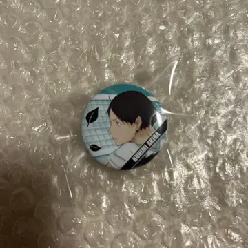 하이큐 극장판 승자와 패자 내방 혜택 캔뱃지 쿠니미 아키라