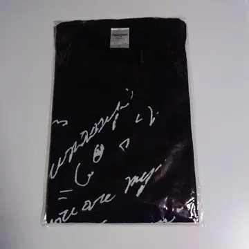 후낫시 지상 강림 13주년 기념 사인 티셔츠 L 사이즈