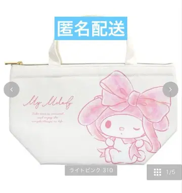 시마무라 샹브르 산리오 런치백 마이멜로디