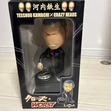 Tesshou Kawachi x Crazy Heads 피규어