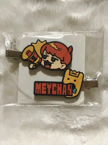 메이짱 앞머리 클립 앞머리는 메이짱에게 맡겨주세요