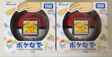 [ 미개봉 새상품 ] 포케나데 몬스터볼 타카라토미 2세트