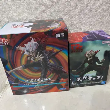 단단단 오카룬 (변신) 2체 세트