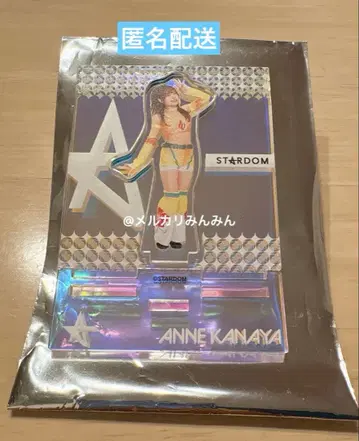 STARDOM 스타덤 오로라 아크릴 스탠드 카네야 안네