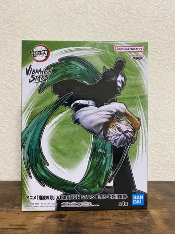 귀멸의 칼날 VIBRATION STARS PLUS 시나즈가와 사네미