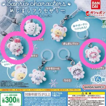 산리오 메지루시 액세서리 폭신폭신 스노우 마이멜로디 키티 포차코