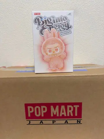 러브브 에너지 HOPE