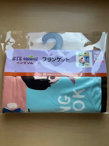 [ 새상품 ] BTS 시마무라 콜라보 담요