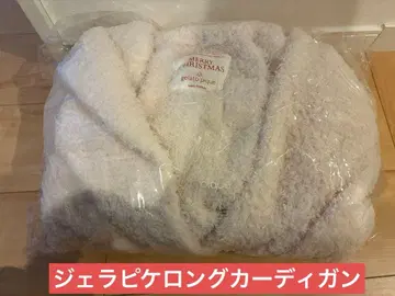 새상품급 한정품 gelato pique 롱 가디건 기장 90cm F