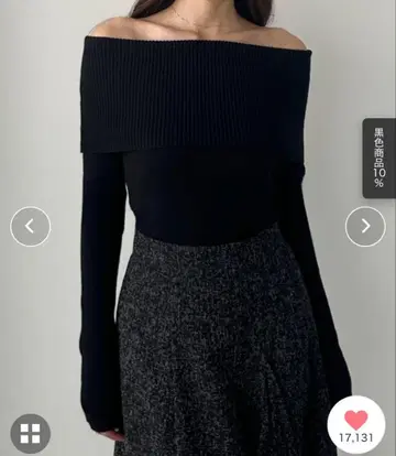 Louere 와이드 오프숄더