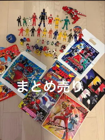 전대 히어로, 슈퍼 전대, 소프트 비닐 여러 가지 묶음 판매