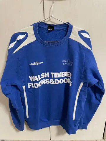 Umbro 파랑 트레이닝복 M 사이즈