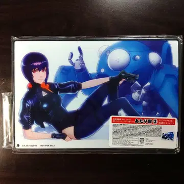 공각기동대 SAC_2045 아타리츠키! 트레이딩 캔뱃지 클리어 패널