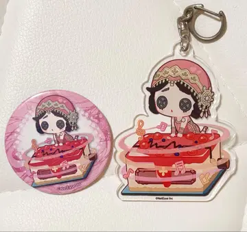 제5인격 무희 Autumn cafe 캔뱃지 아크릴 키링