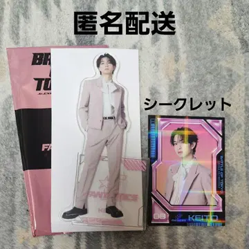 기무라 케이토 BOT 아크릴 스탠드 포토 카드 시크릿 세트