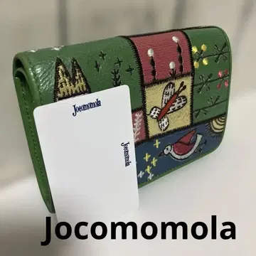 호코모모라 지갑 그린