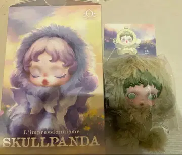 SKULLPANDA L'impressionnisme 봉제 인형 펜던트