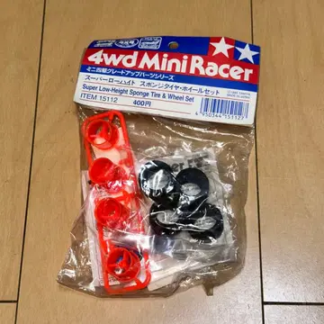 [G11003] 미니 사륜구동 슈퍼 로우 하이트 스펀지 타이어 휠 세트