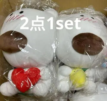 슈가 군의 큰 봉제 인형 2점 1세트