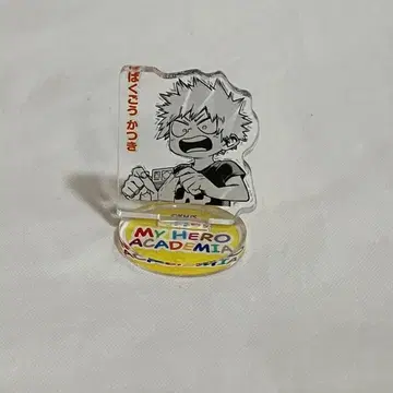 히로아카 아크릴 mini 피규어 바쿠고 카츠키
