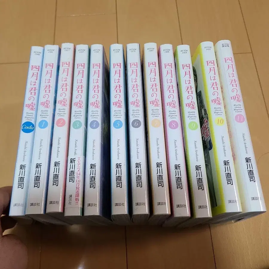 3번째 상품 이미지