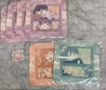 네가 죽을 때까지 사랑하고 싶어 카와셀 복권