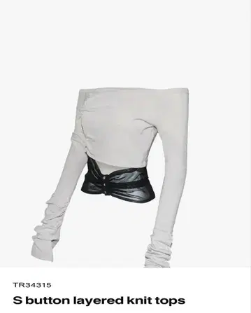 theredthread S button layered knit tops