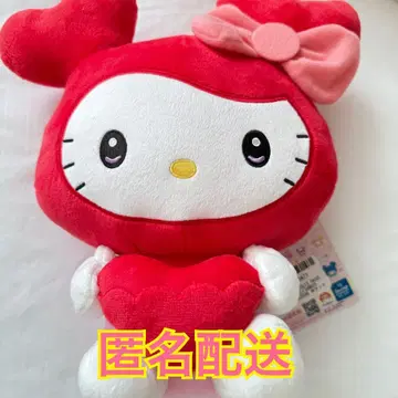 GIGO TWICE LOVELY 채영 키티 봉제 인형