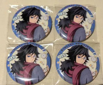 귀멸의 칼날 리로호텔즈 기유 캔뱃지