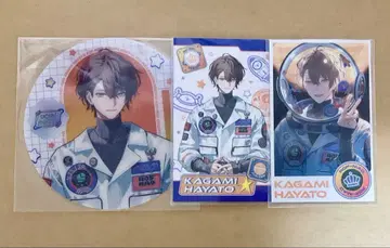 니지산지 카가미 하야토 ROF-MAO 로후마오 UCHU PARTY!