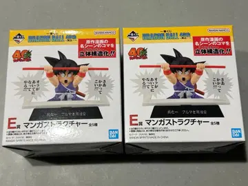 드래곤볼 제일복권 E상 만화 스트럭처 2점 세트