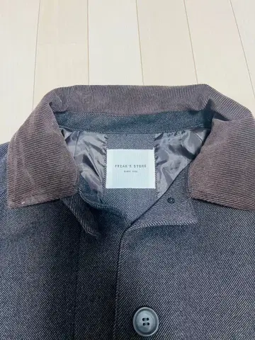 FREAK'S STORE 다크 브라운 롱 코트