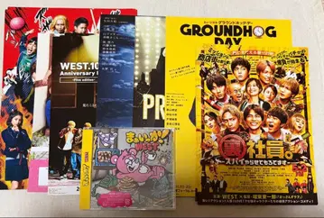 WEST. 카미야마 토모히로 CD 플라이어