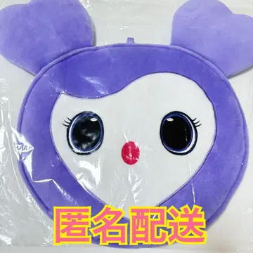 TWICE LOVELY 부채 케이스