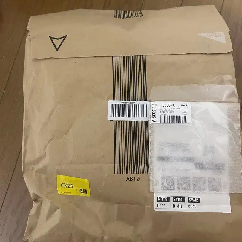 5번째 상품 이미지