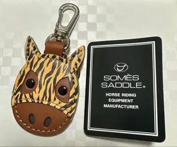 미사용 새상품 소메스 안장 호랑이 패턴 말 딱지 키링 한정판